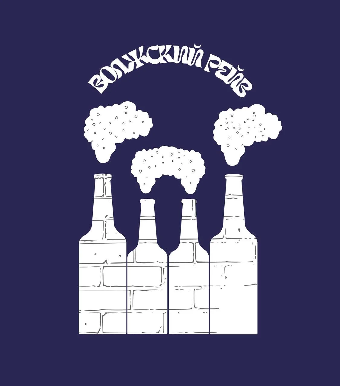Волжский рейв — канал в мессенджере MAX