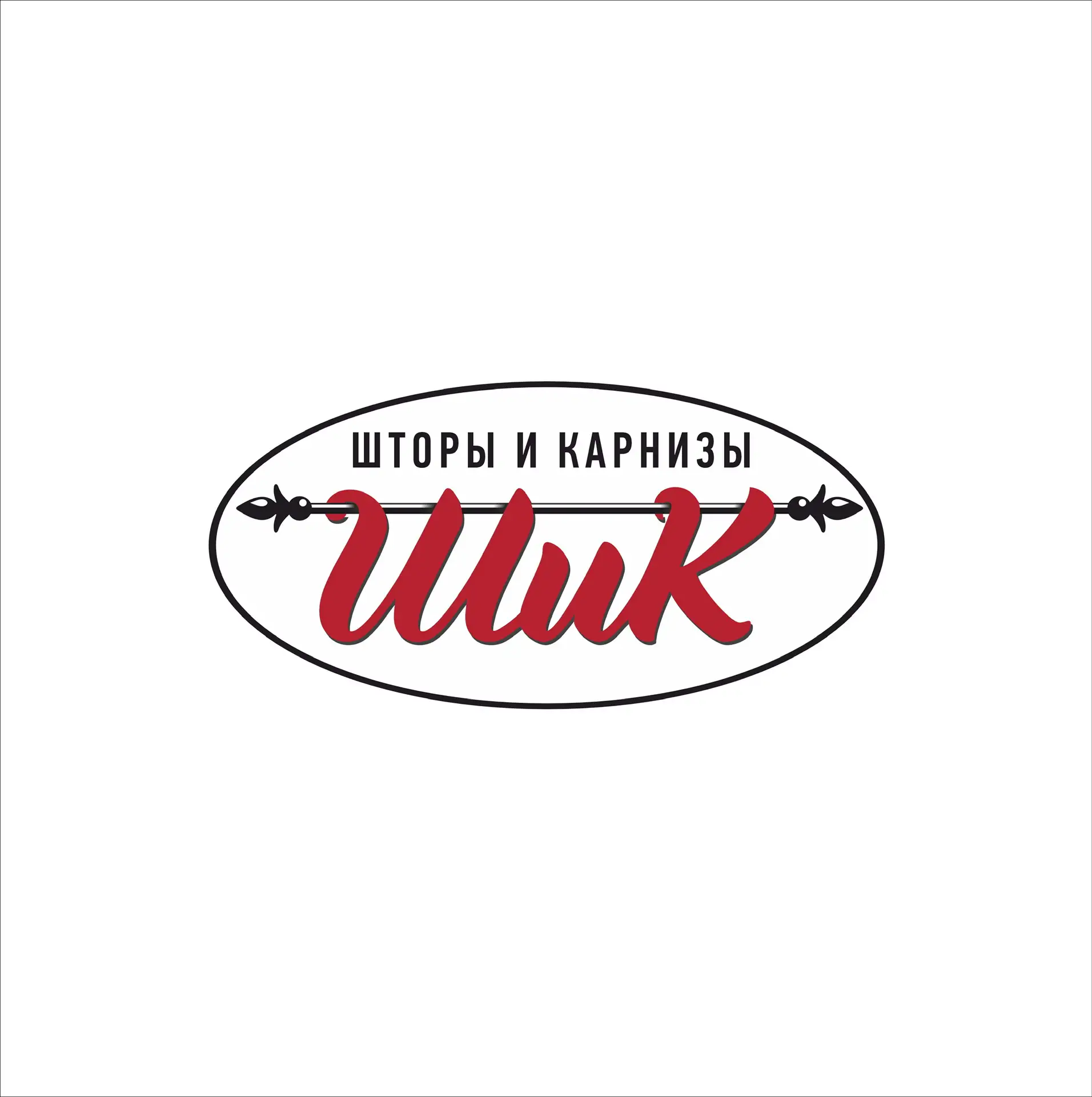 ШИК карнизы