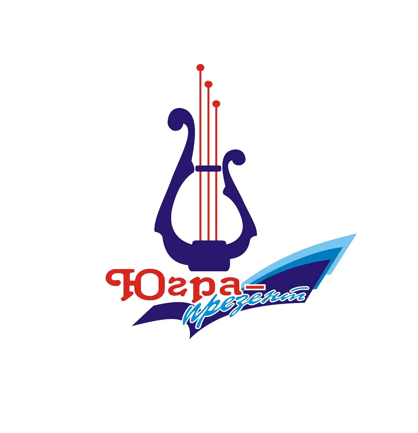 Центр культуры «Югра-презент»