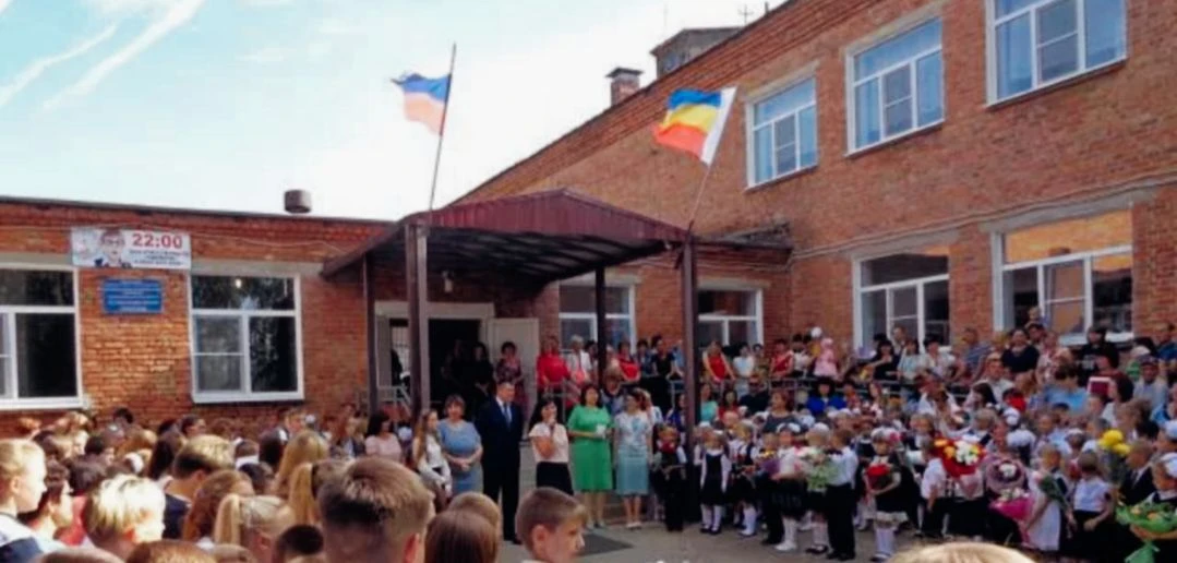 МБОУ Астаховская СОШ