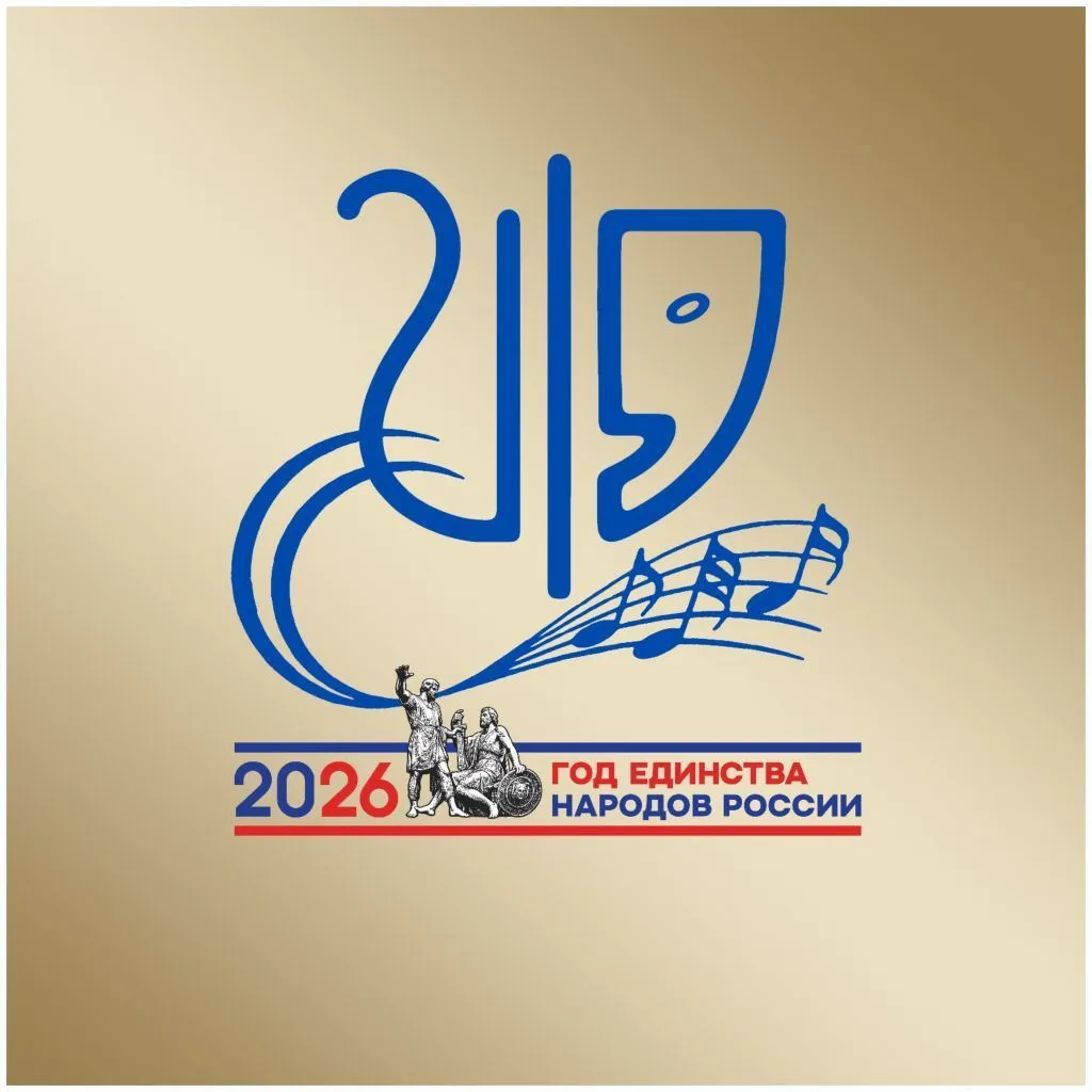 Логотип канала