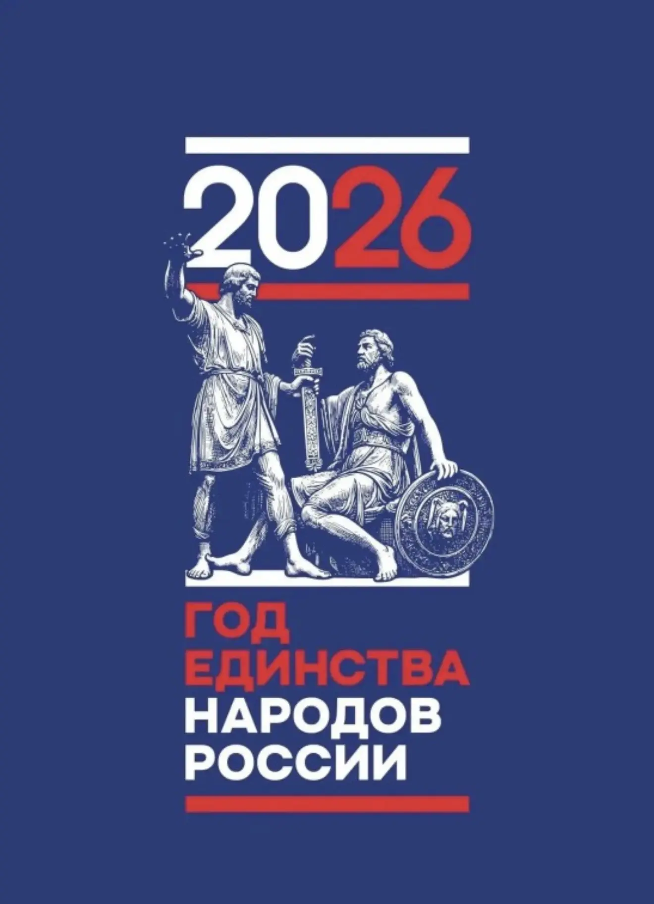 Канал МБОУ «Звездненская СОШ» Кемеровского муниципального округа