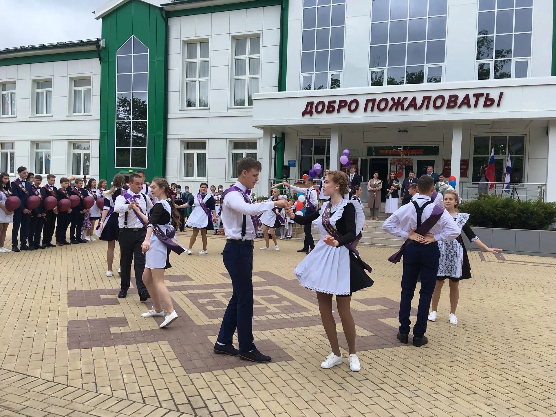 МБОУ «Большеигнатовская СОШ»