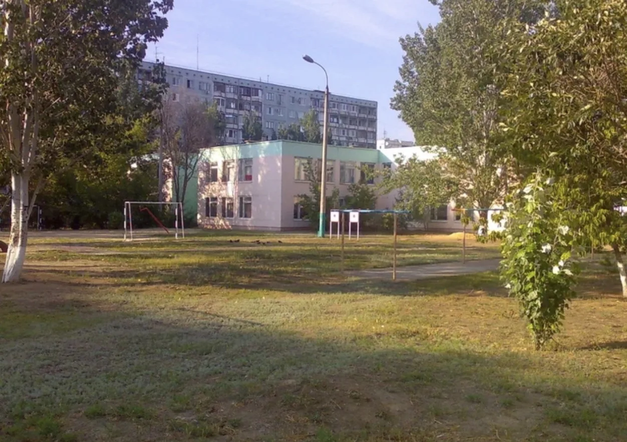 МОУ Центр развития ребёнка 1 Волгоград