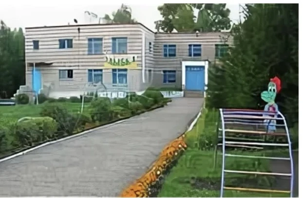 МБДОУ «Детский сад N18 «Улыбка» г.Азнакаево