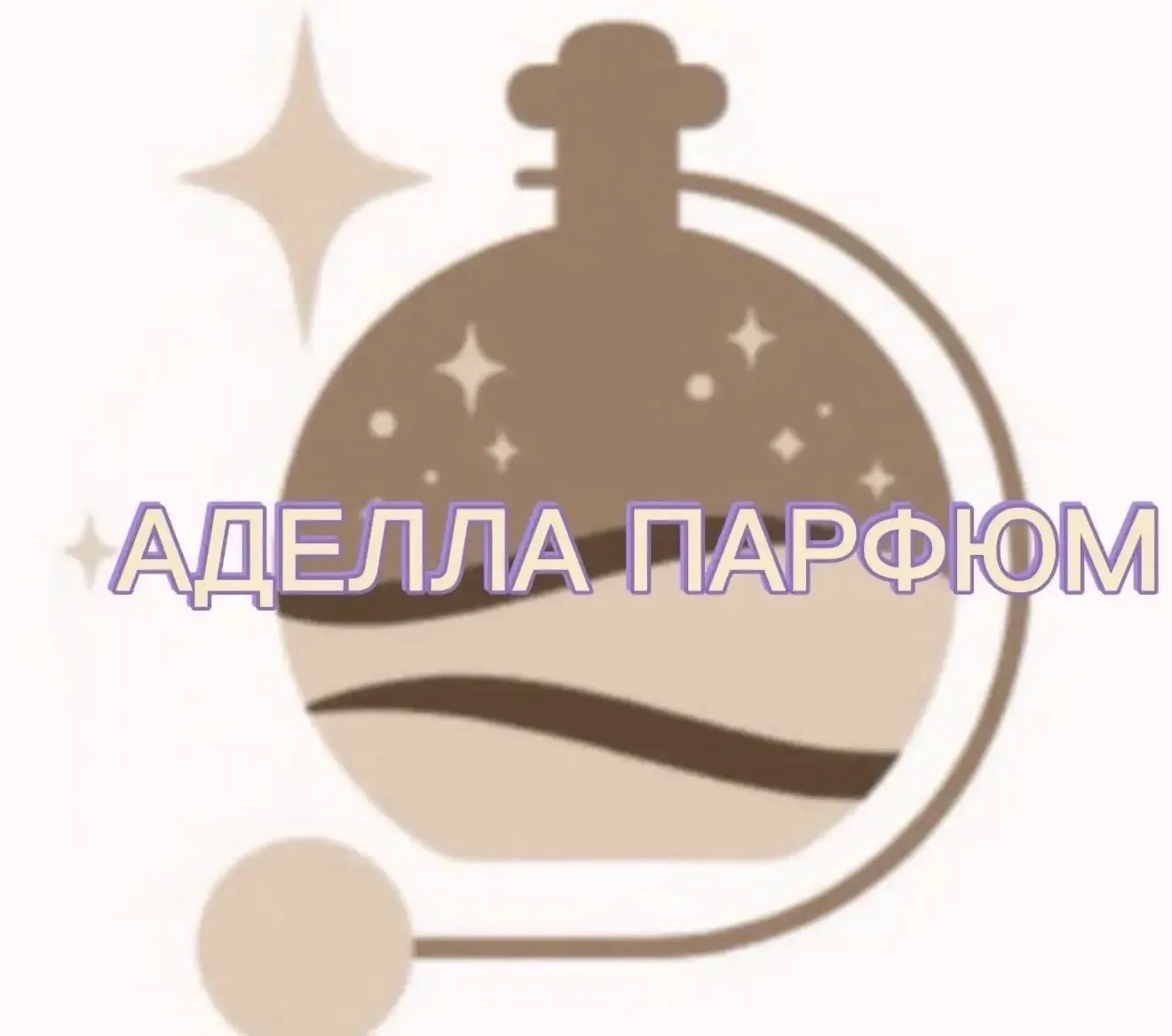 реклама — канал в мессенджере MAX
