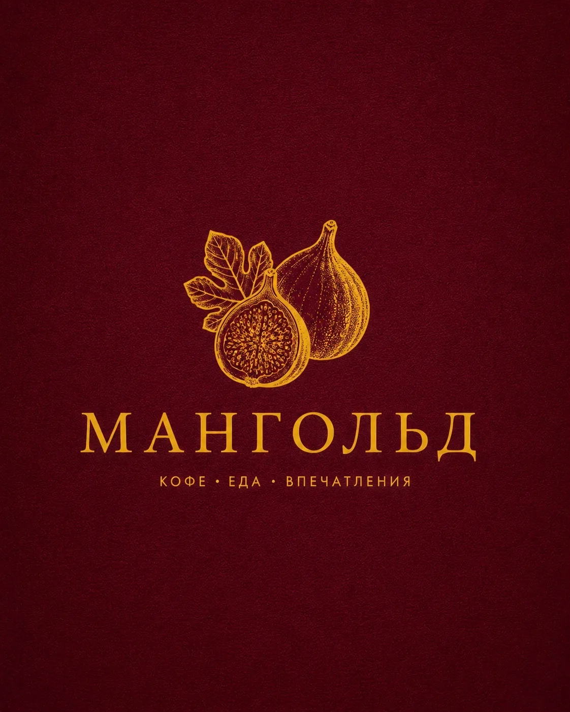 МАНГОЛЬД — канал в мессенджере MAX