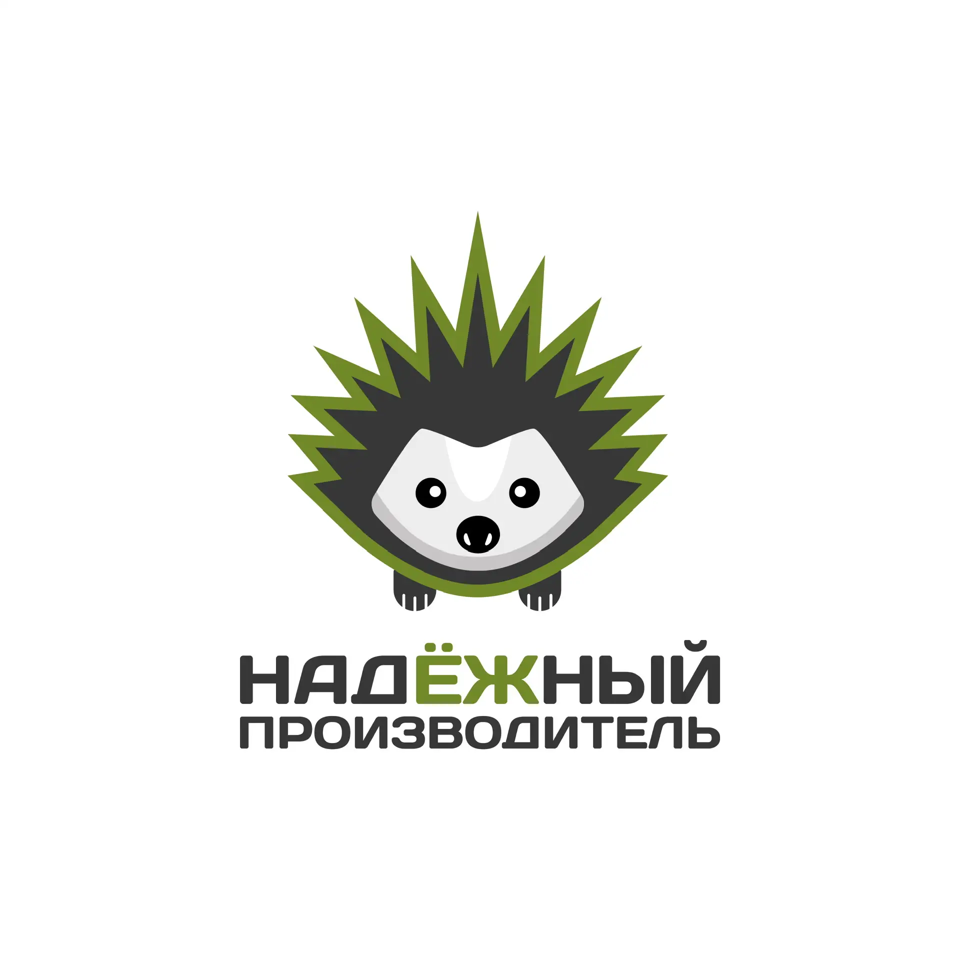НадЁЖный Производитель  | Септик | Погреб | Кессон | ЭКОЁЖ | ГМП | — канал в мессенджере MAX