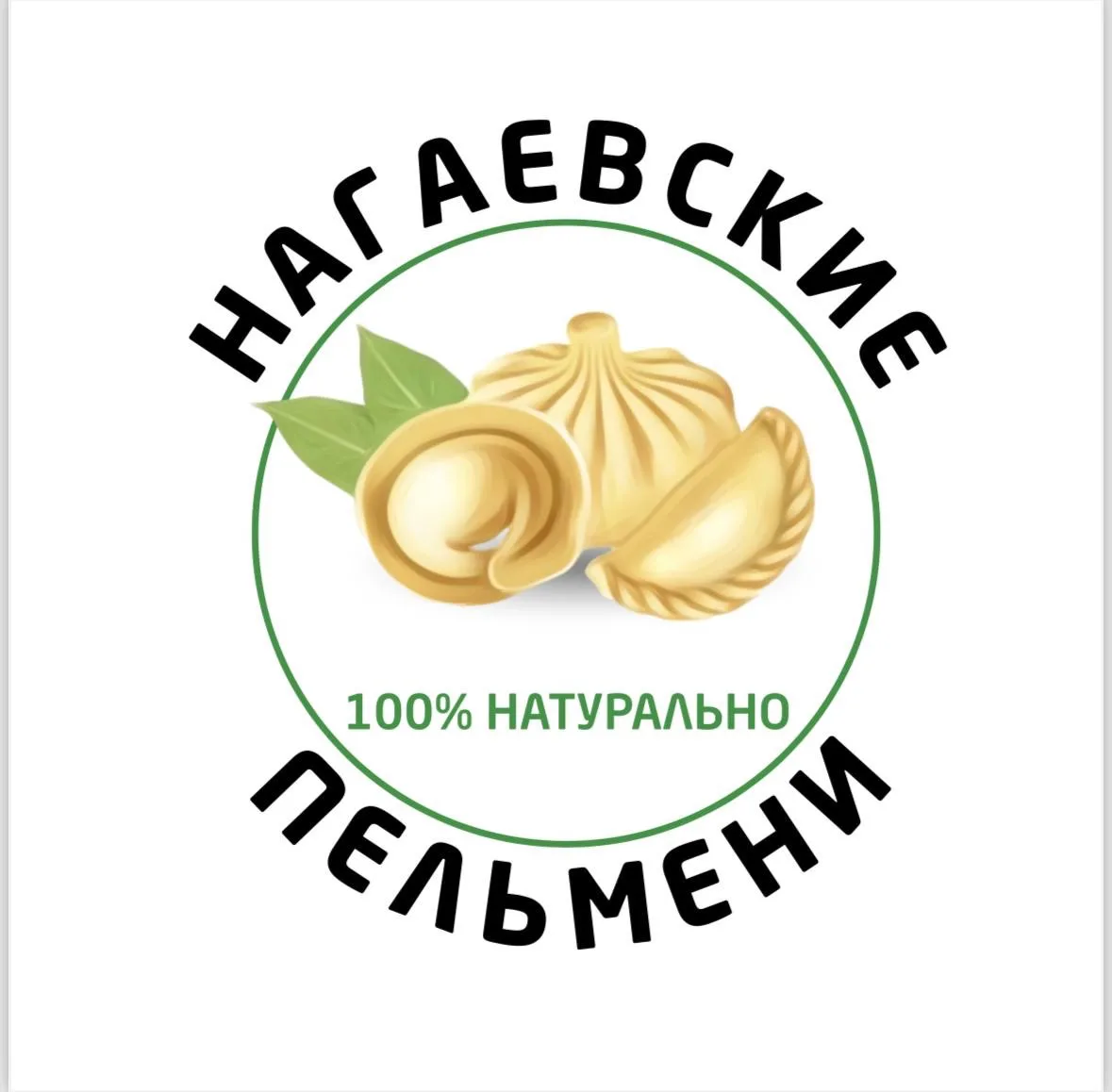 Нагаевские пельмени