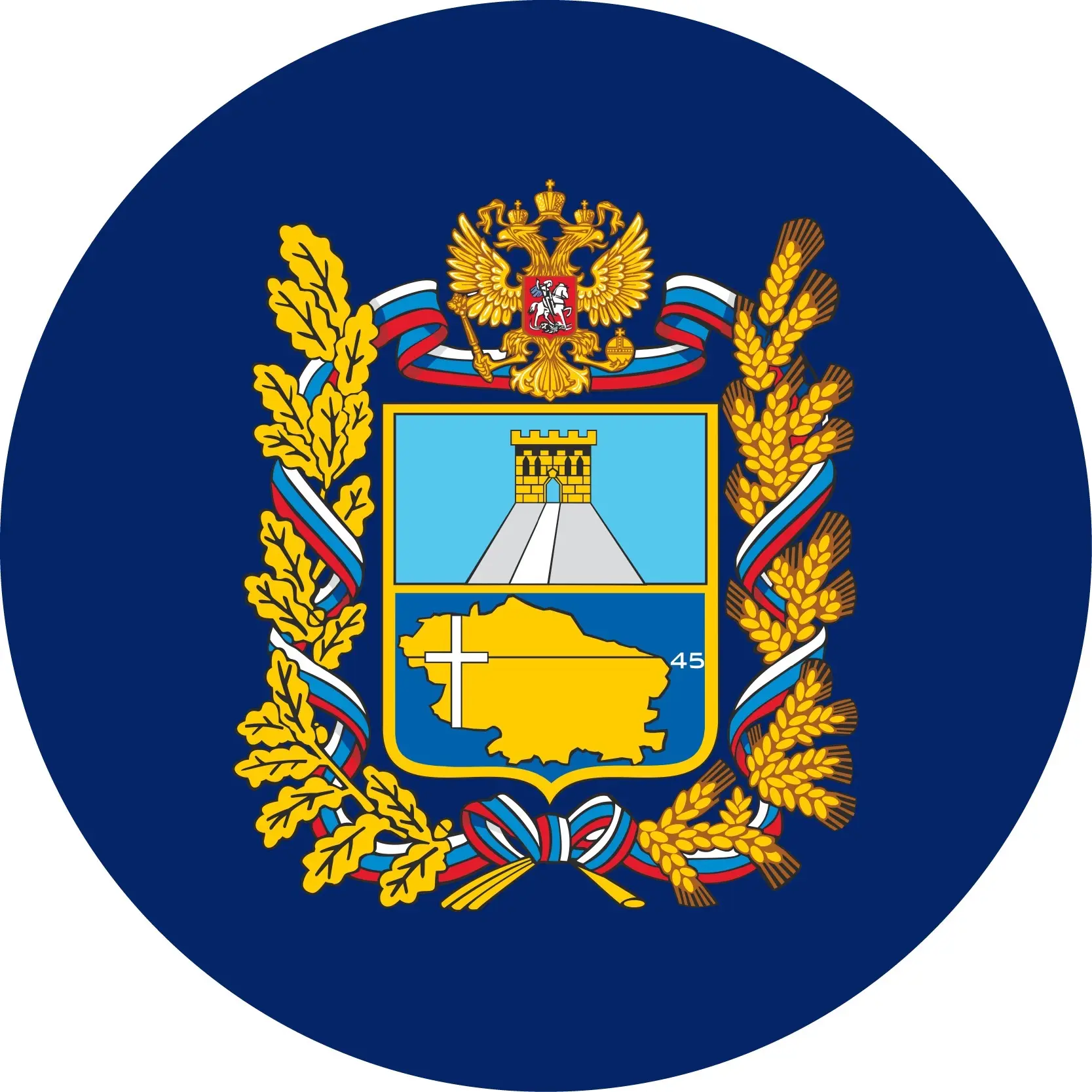 Логотип канала