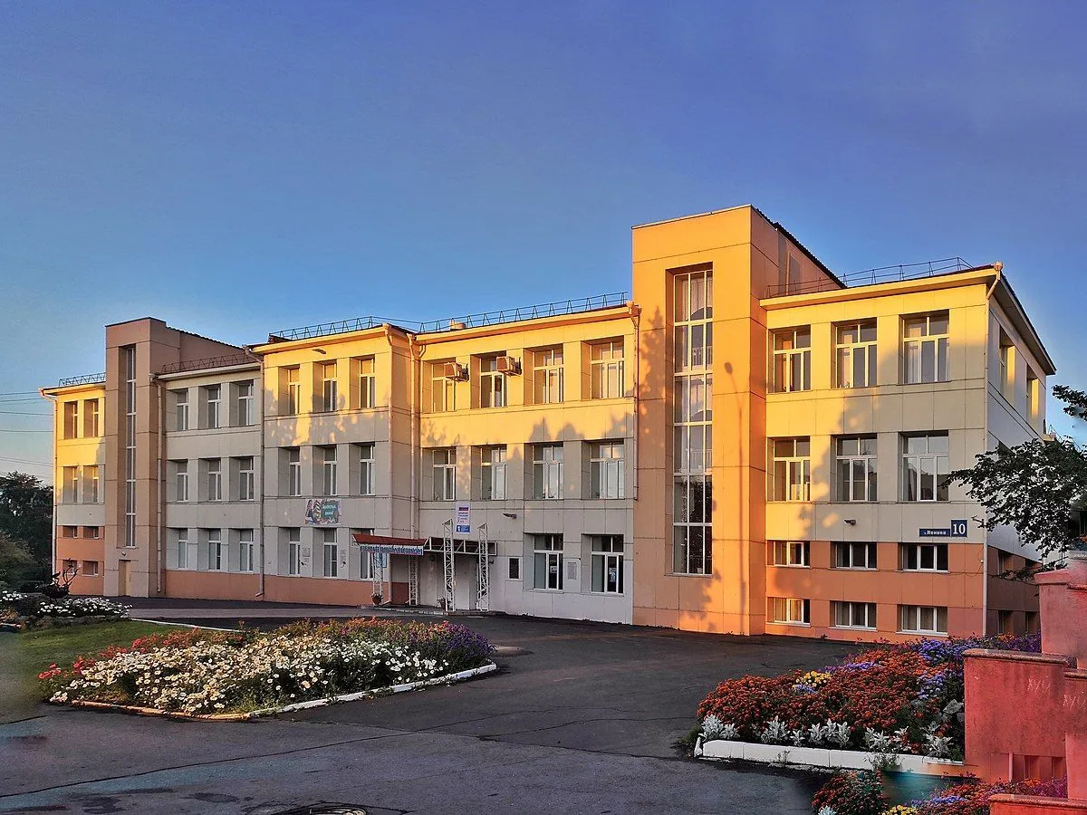 НМБОУ "Гимназия № 11" Анжеро-Судженский ГО