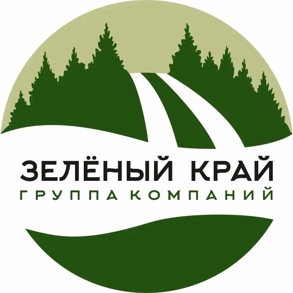 Зелёный Край