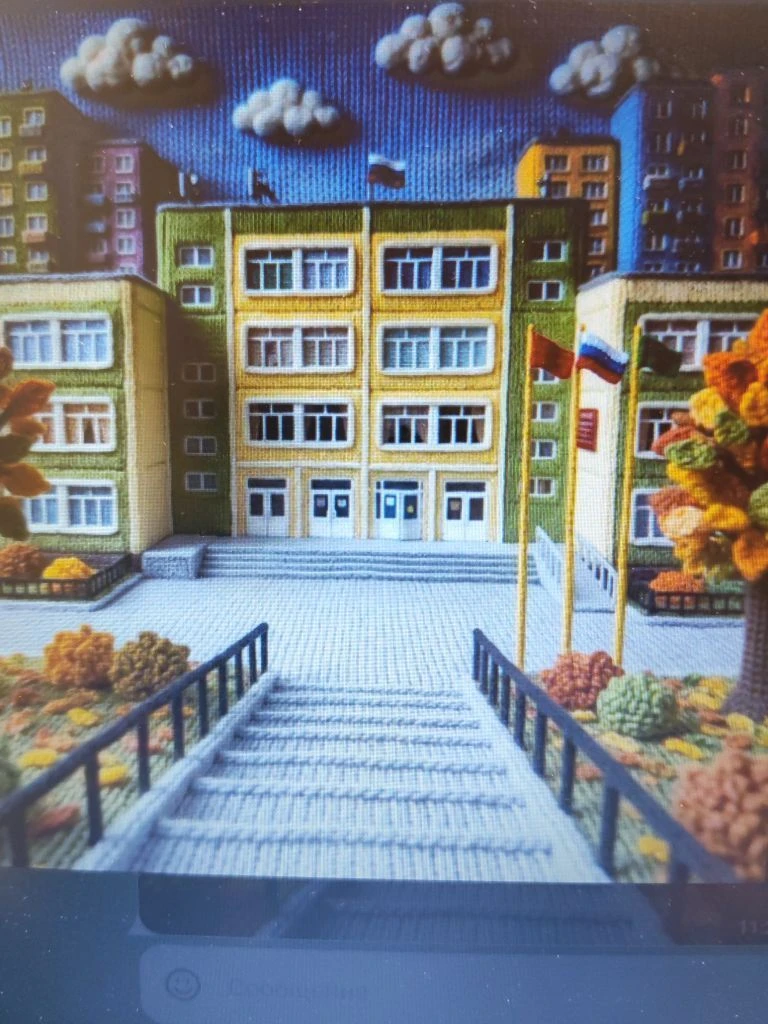 Логотип канала