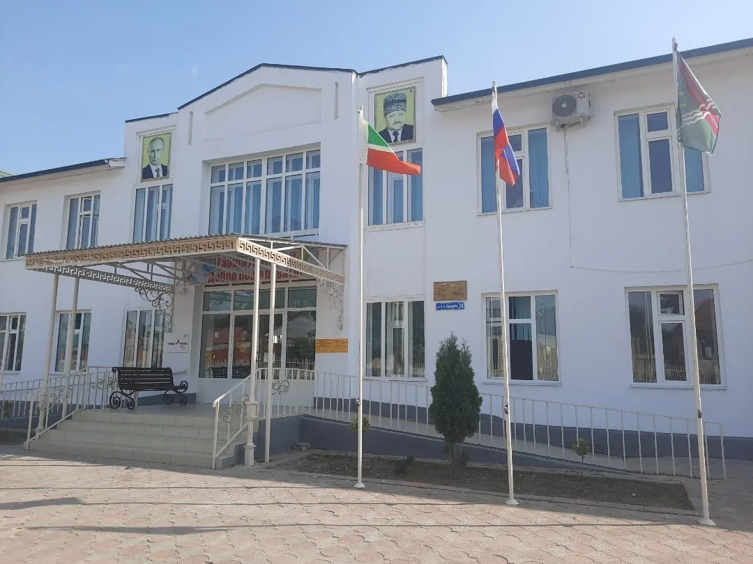 КАНАЛ МБОУ "СОШ №1 с.Самашки"