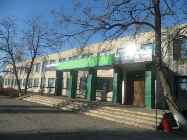 МКОУ "Верхнегнутовская СШ "