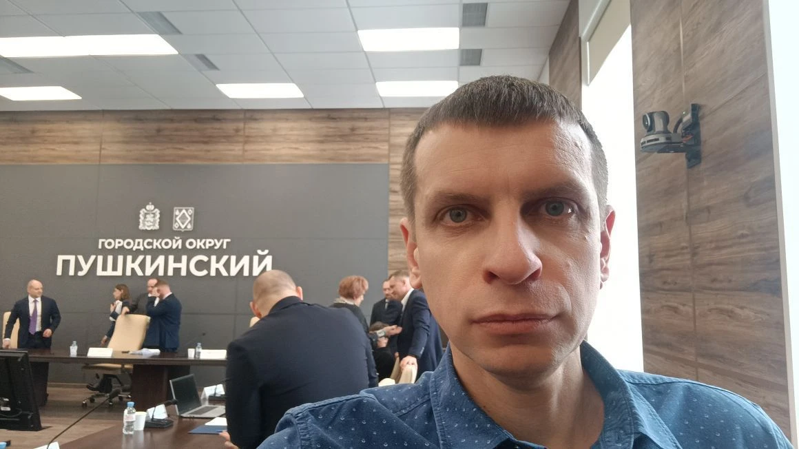 Рюриков Олег (зампред ОП, г.о. Пушкинский) — канал в мессенджере MAX