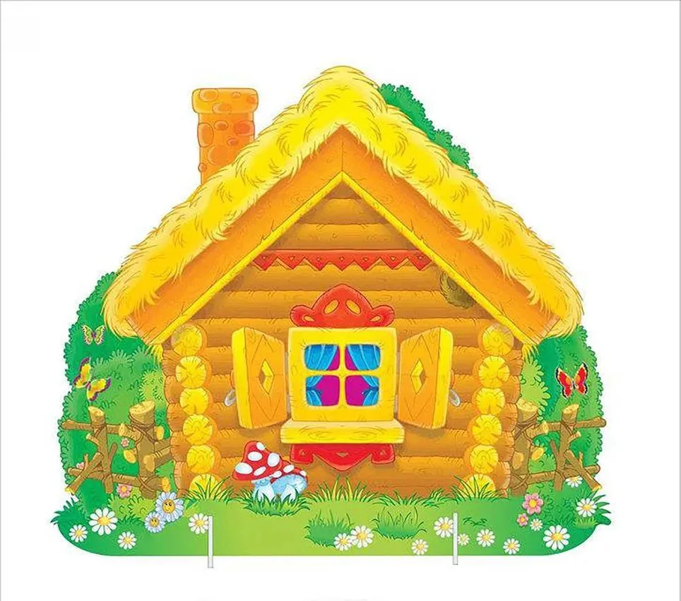 МБДОУ "Детский сад №16"г. Алейска