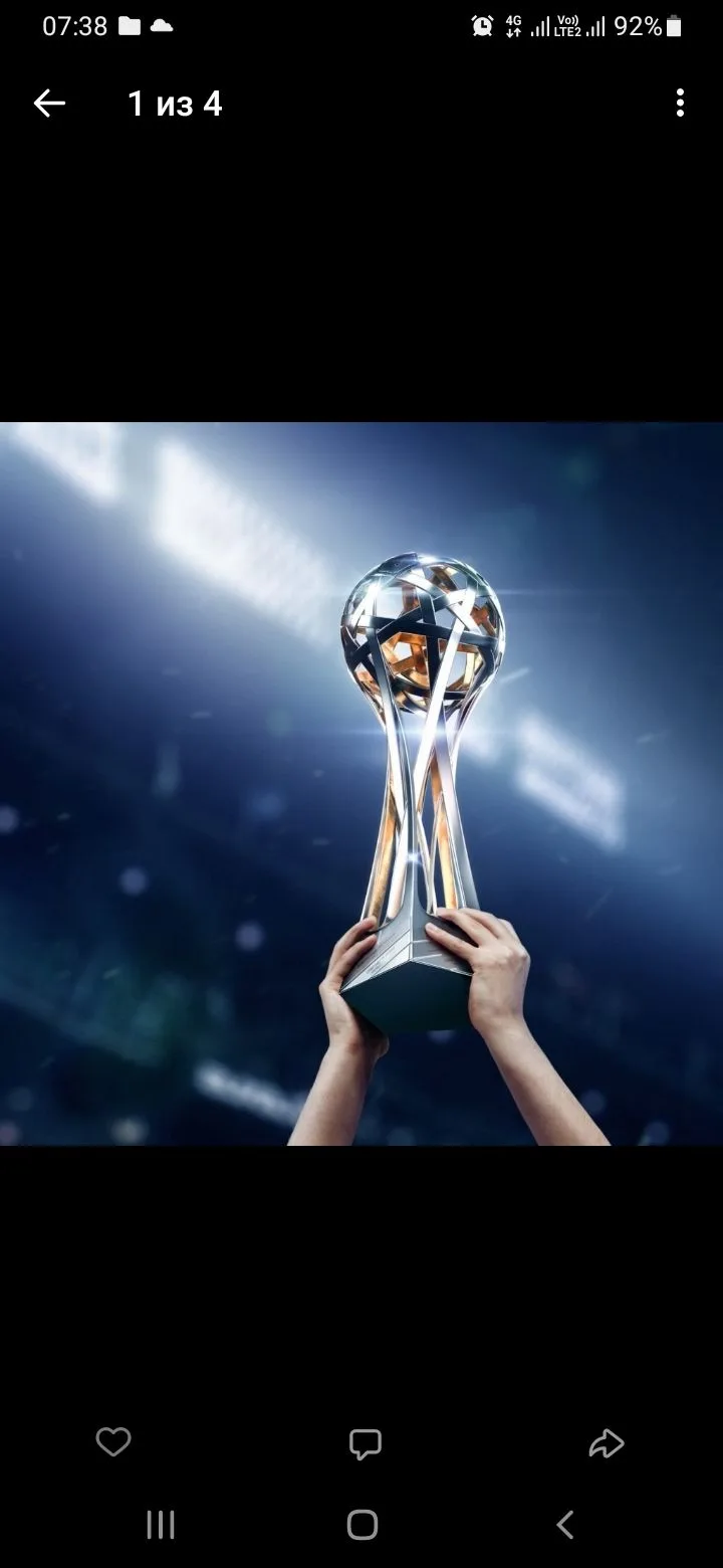 Логотип канала