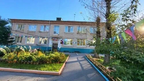 Детский сад № 145 | Хабаровск