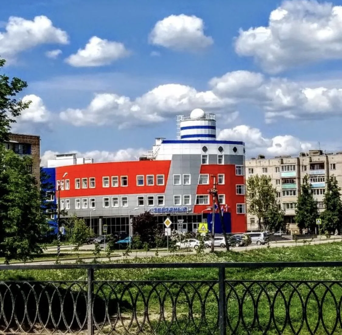 Центр детского творчества "Звездный"
