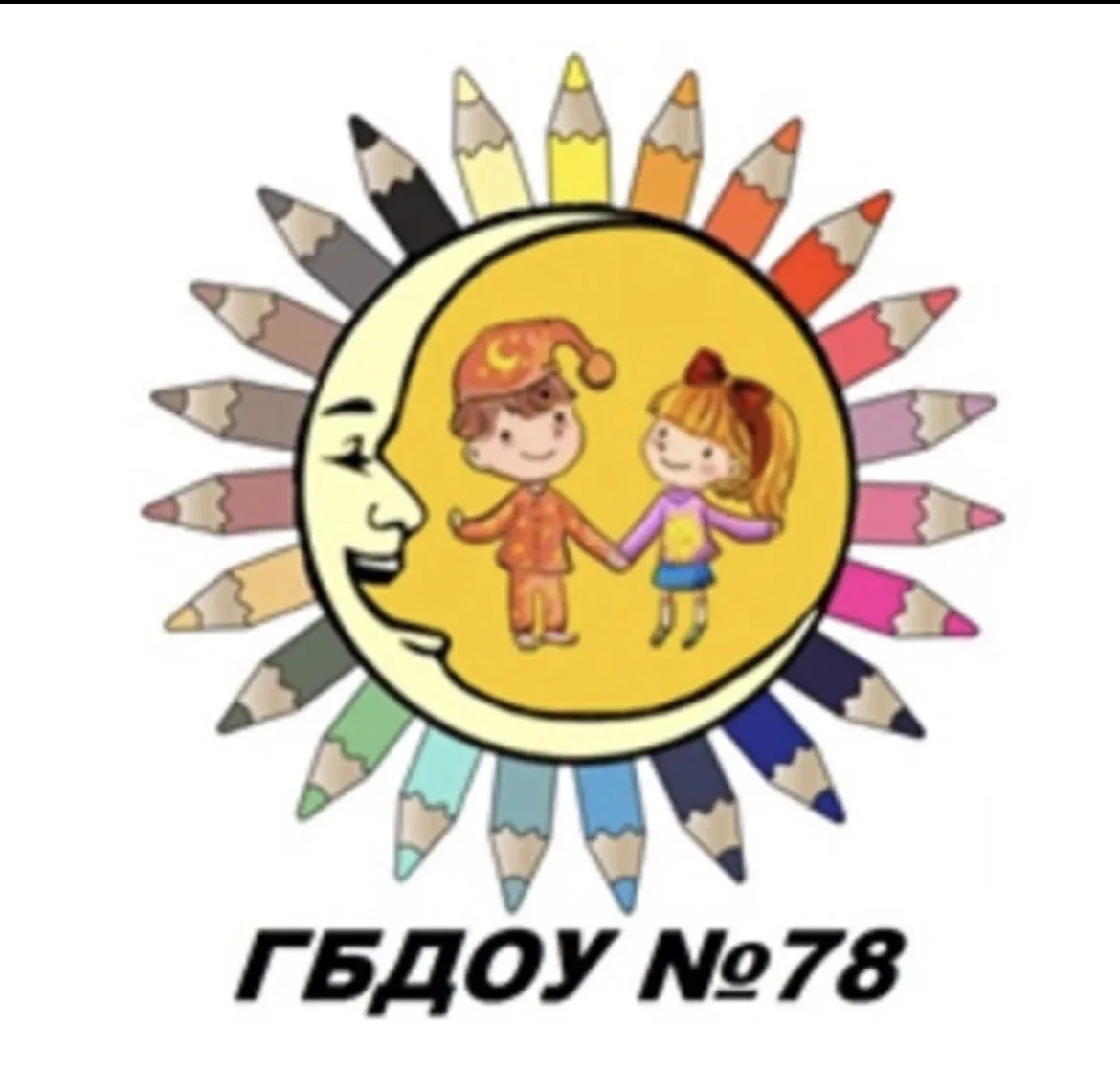ГБДОУ детский сад №78 Центрального района СПб