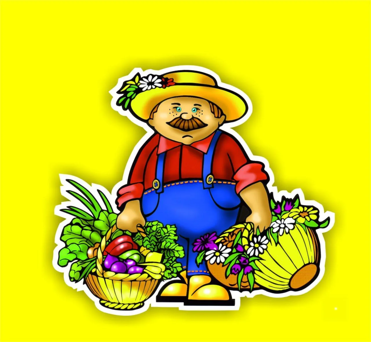 Центр Садовода