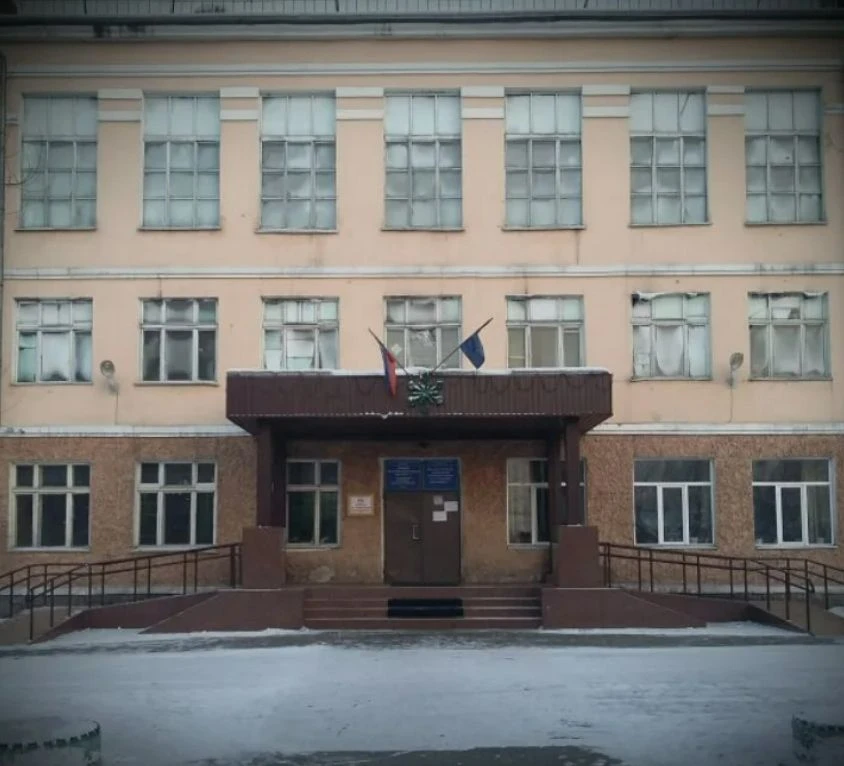 11 школа на связи