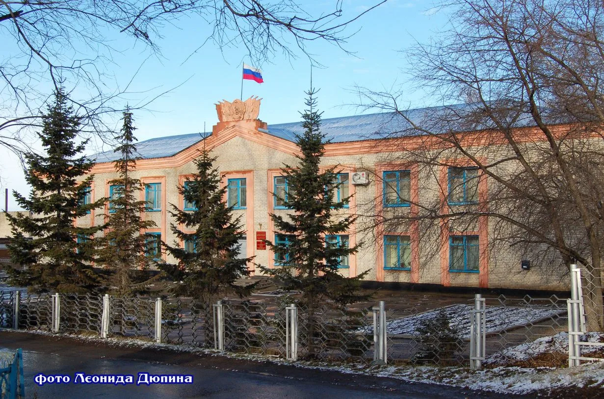 Администрация Тогульского района Алтайского края