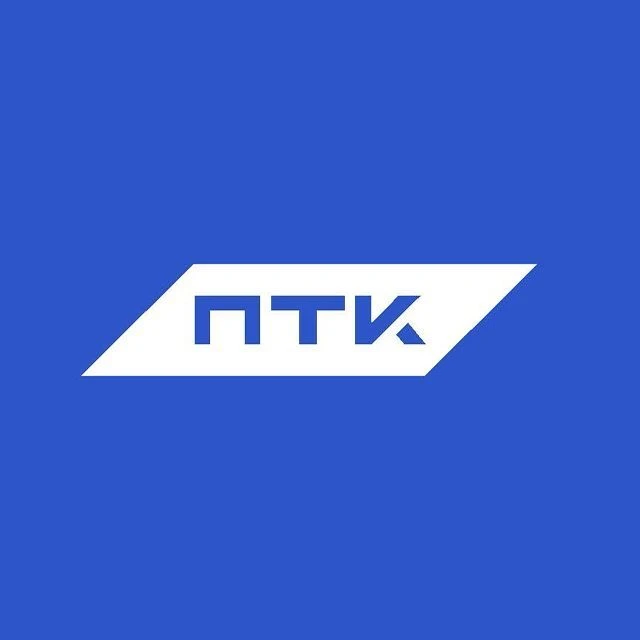 ПТК | СВАРКА