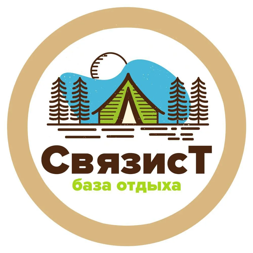 База отдыха Связист озеро Кандрыкуль