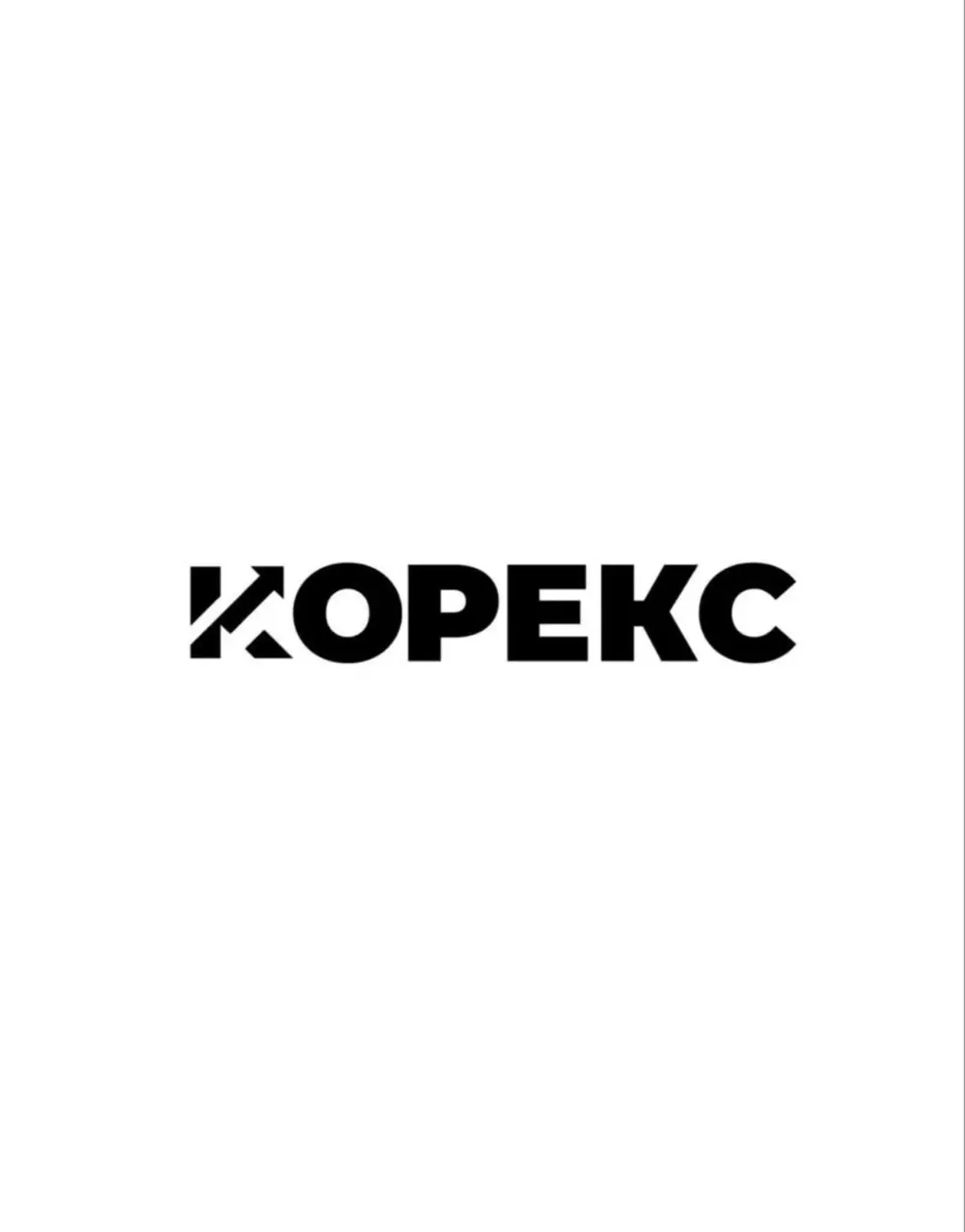 Корекс - Автомобили — канал в мессенджере MAX