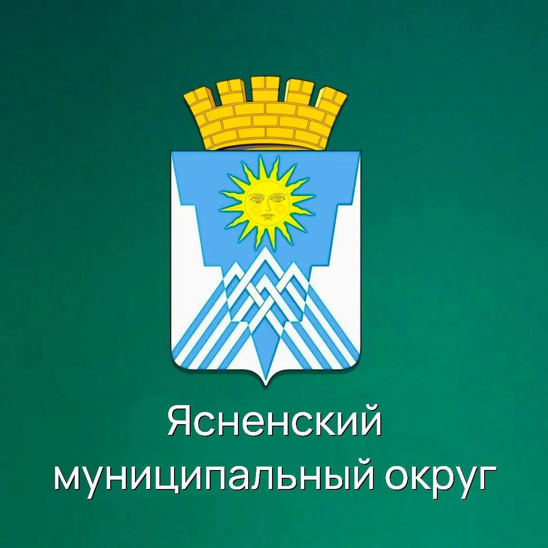 Веселовская ООШ