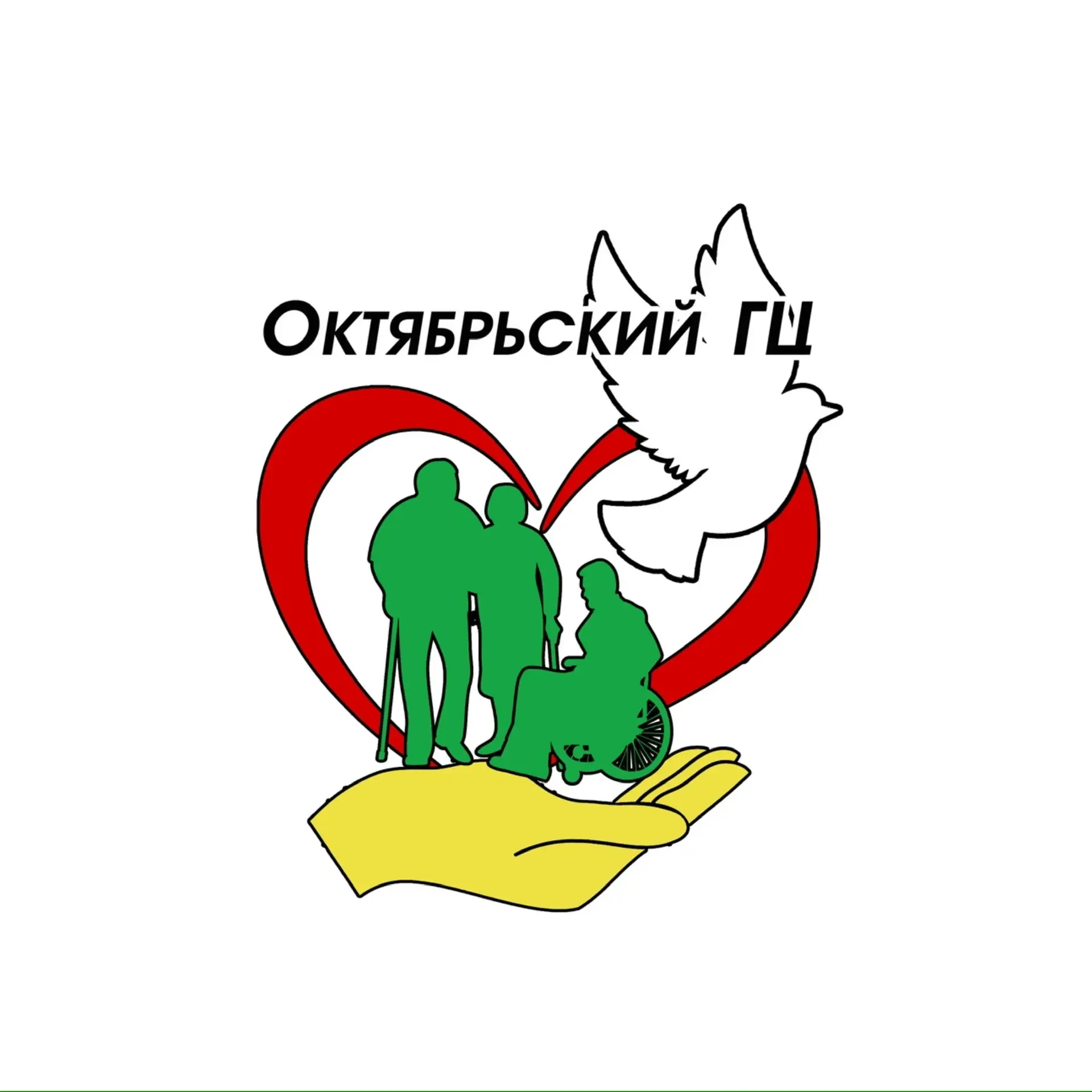ОГБУ Октябрьский ГЦ