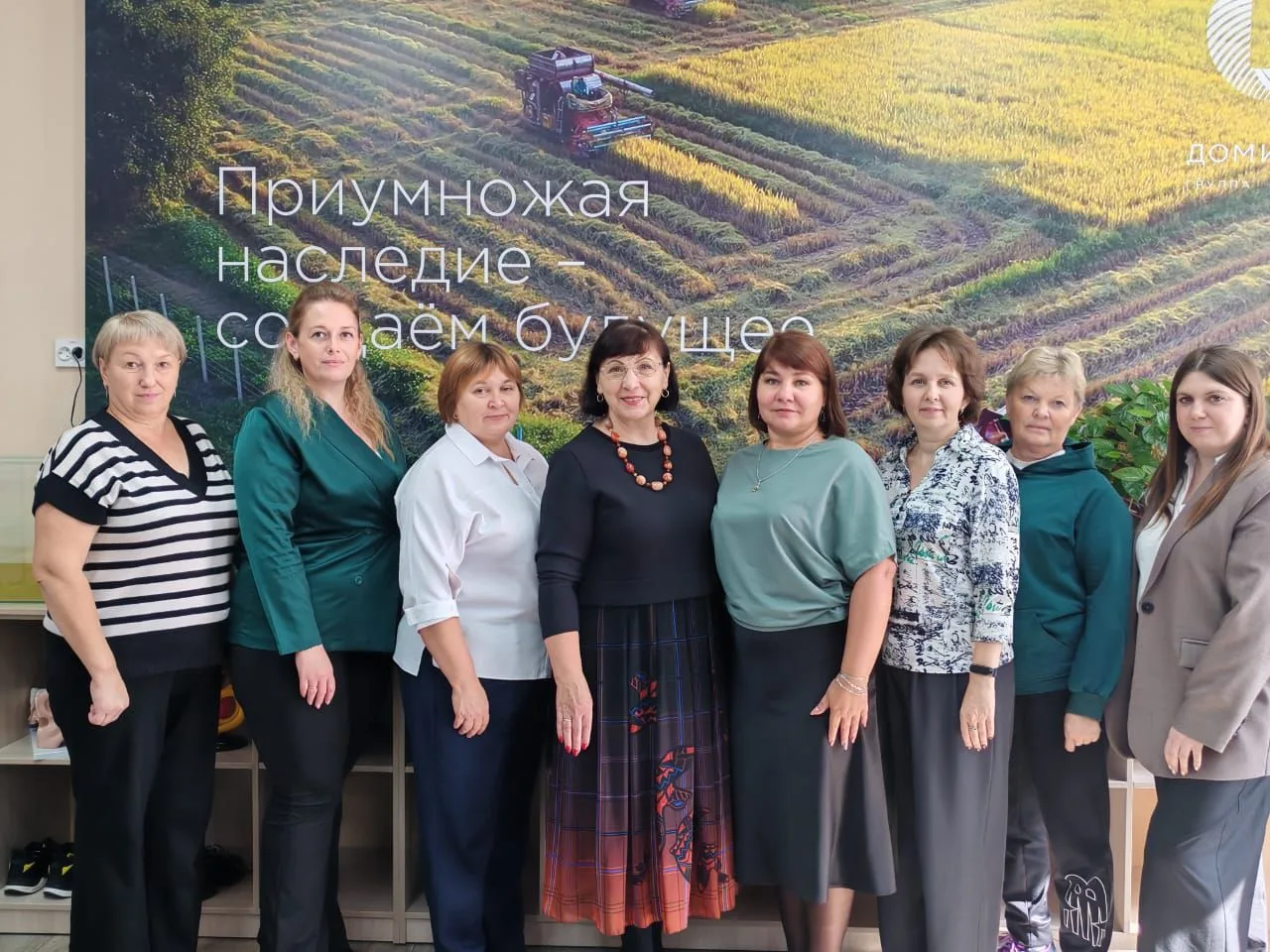 МБОУ "Прутская СОШ"