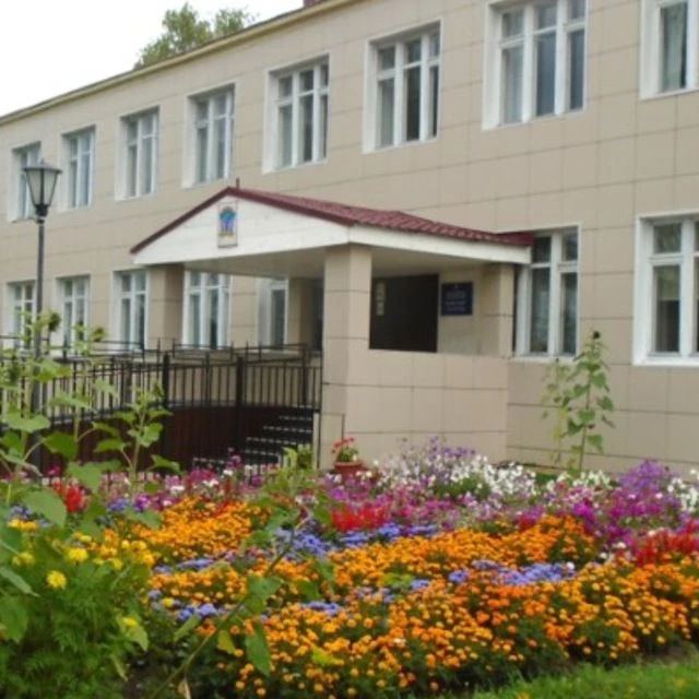 Ибресинская школа-интернат