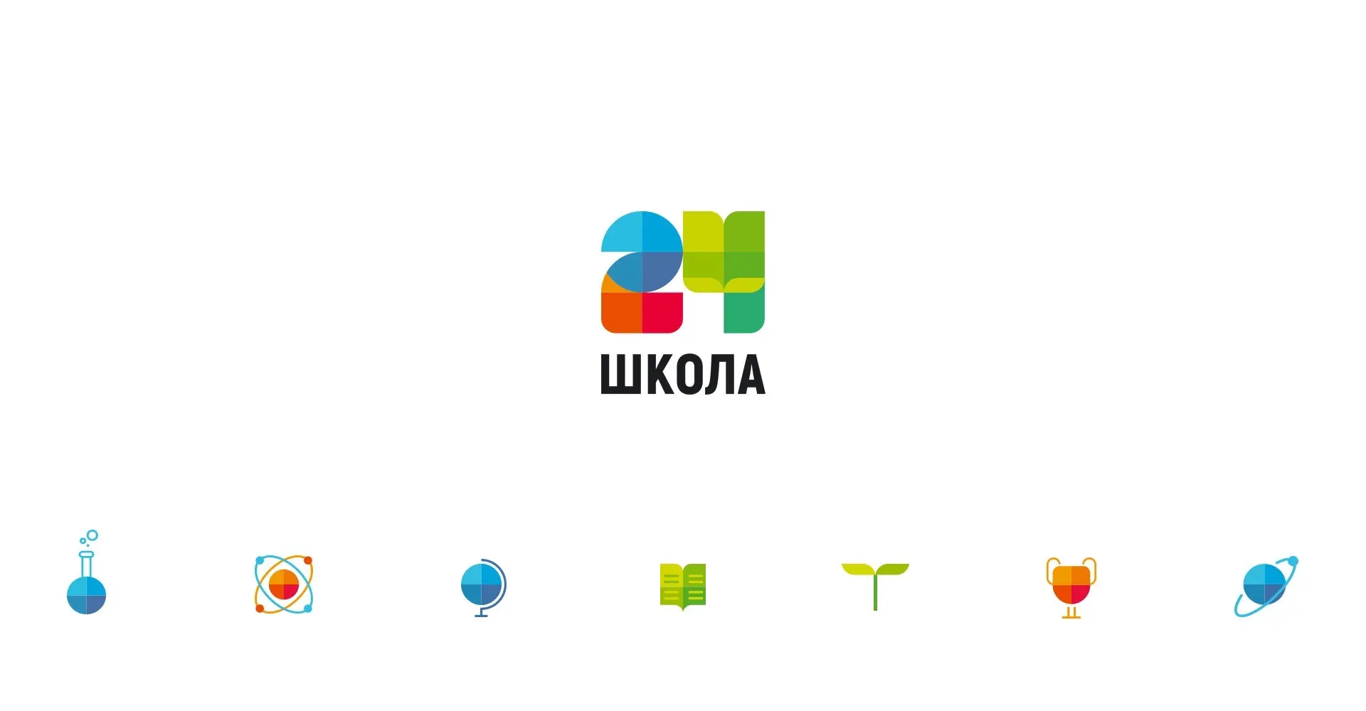 Школа №24 г. Калининград — канал в мессенджере MAX