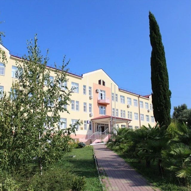 МОБУ СОШ №67 города Сочи