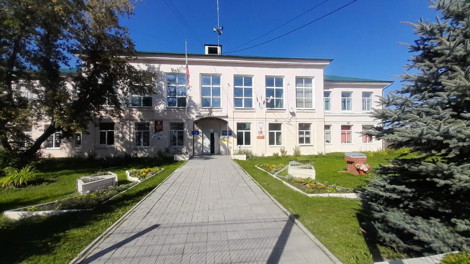 МБОУ "Махневская СОШ"