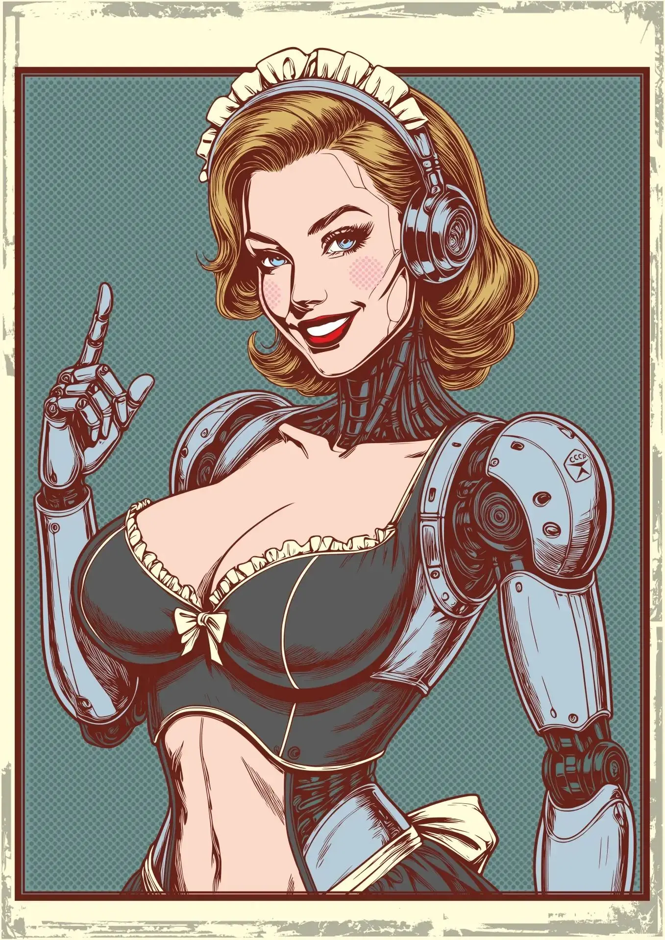 Буду знать!