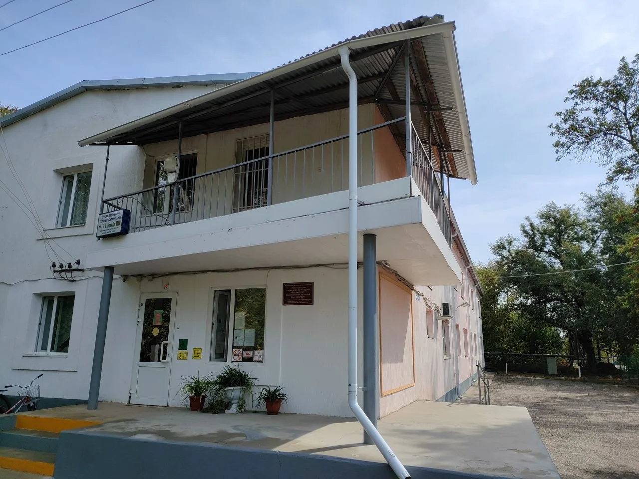 МКУК Новомаякский СДК