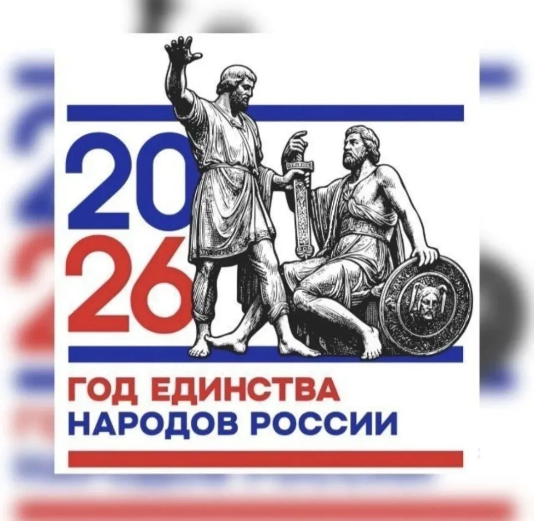 МБОУ " СОШ с.Привольное" — канал в мессенджере MAX
