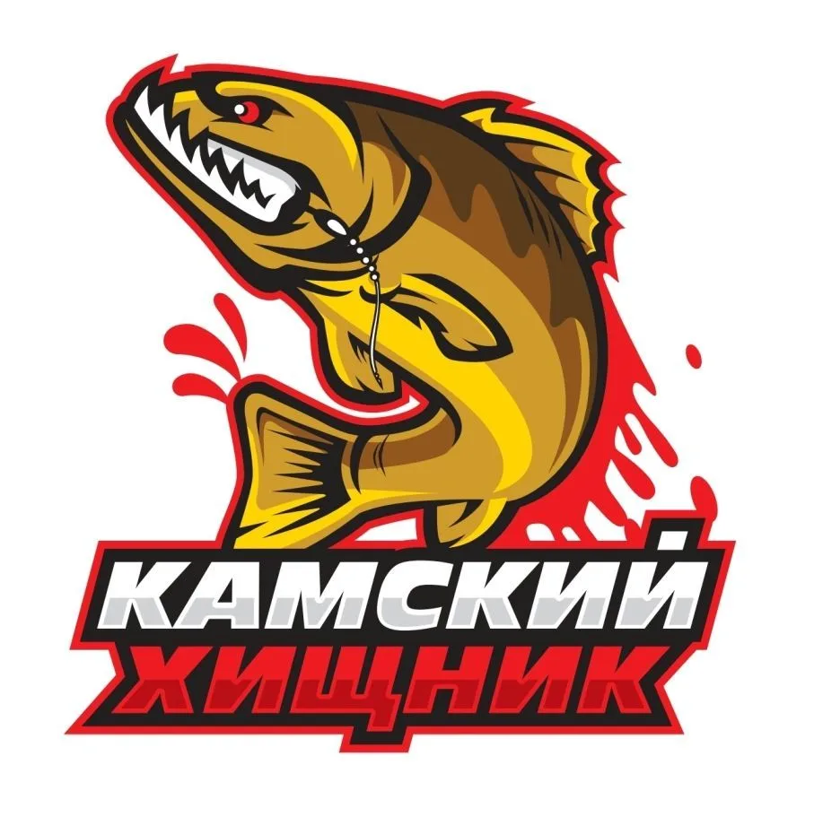 "Камский Хищник" магазин г. Ижевск