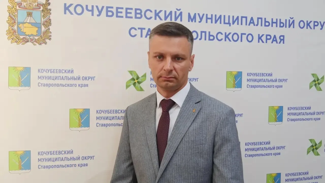 Борзов Олег Анатольевич