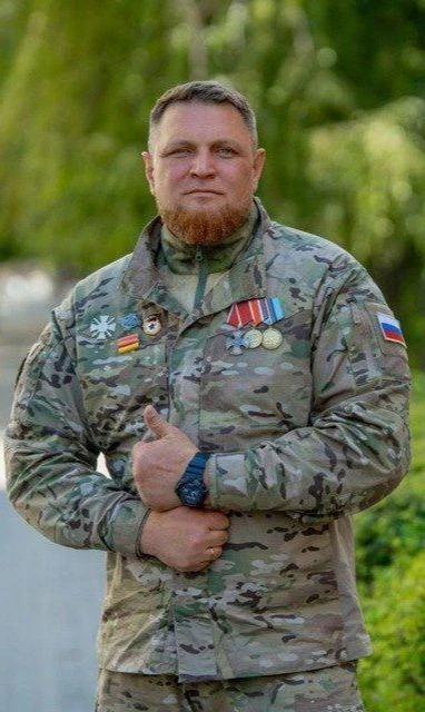 Денис Рубащенко — канал в мессенджере MAX