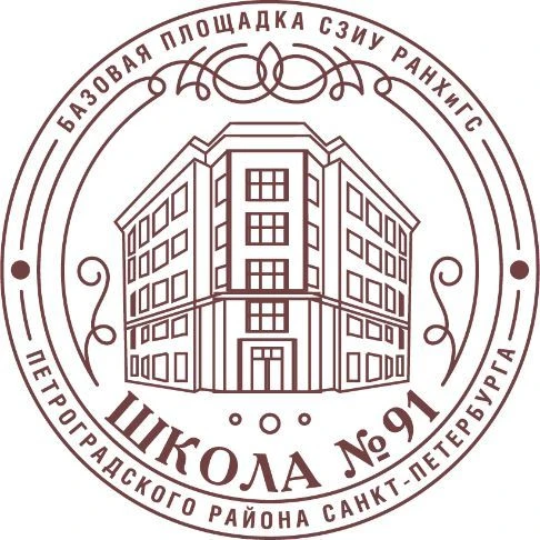 Логотип канала