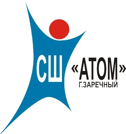 Спортивная школа "АТОМ"