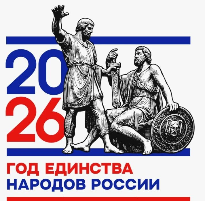 Крыловская МБОУ СОШ №3