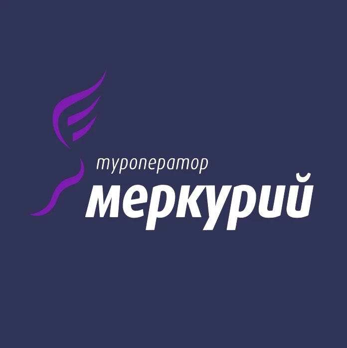 Меркурий Туроператор — канал в мессенджере MAX