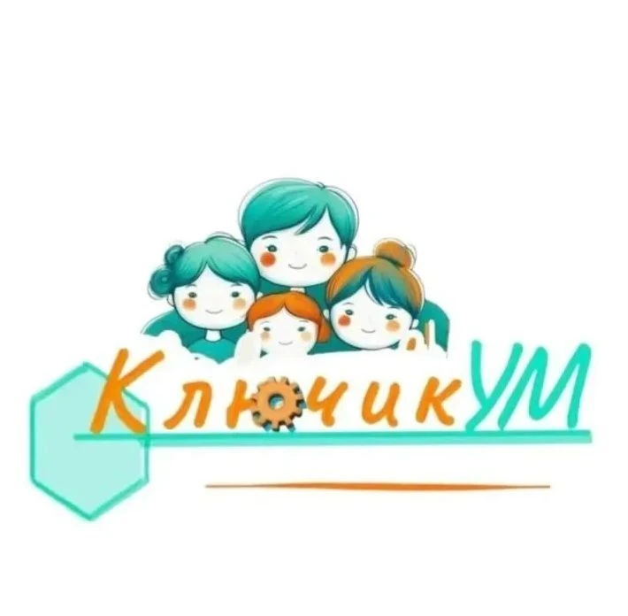 МБДОУ "ДС 368 г. Челябинска"