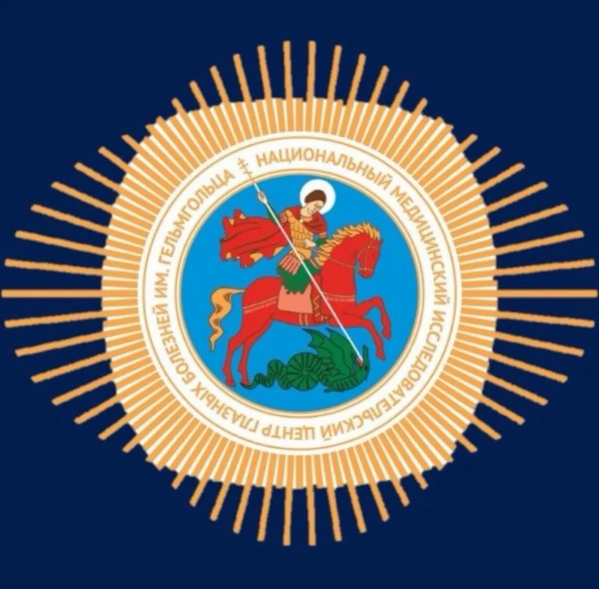 Логотип канала